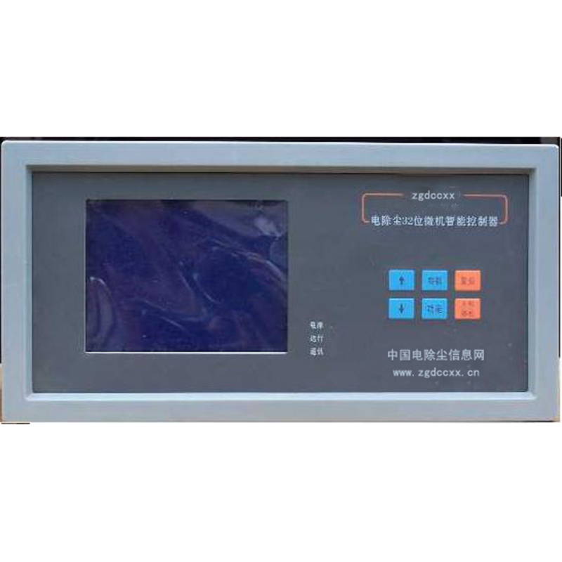 曹HP3000型电除尘 控制器